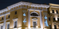 Здание Академии Русского балета украсит световая проекция, посвященная Матильде Кшесинской